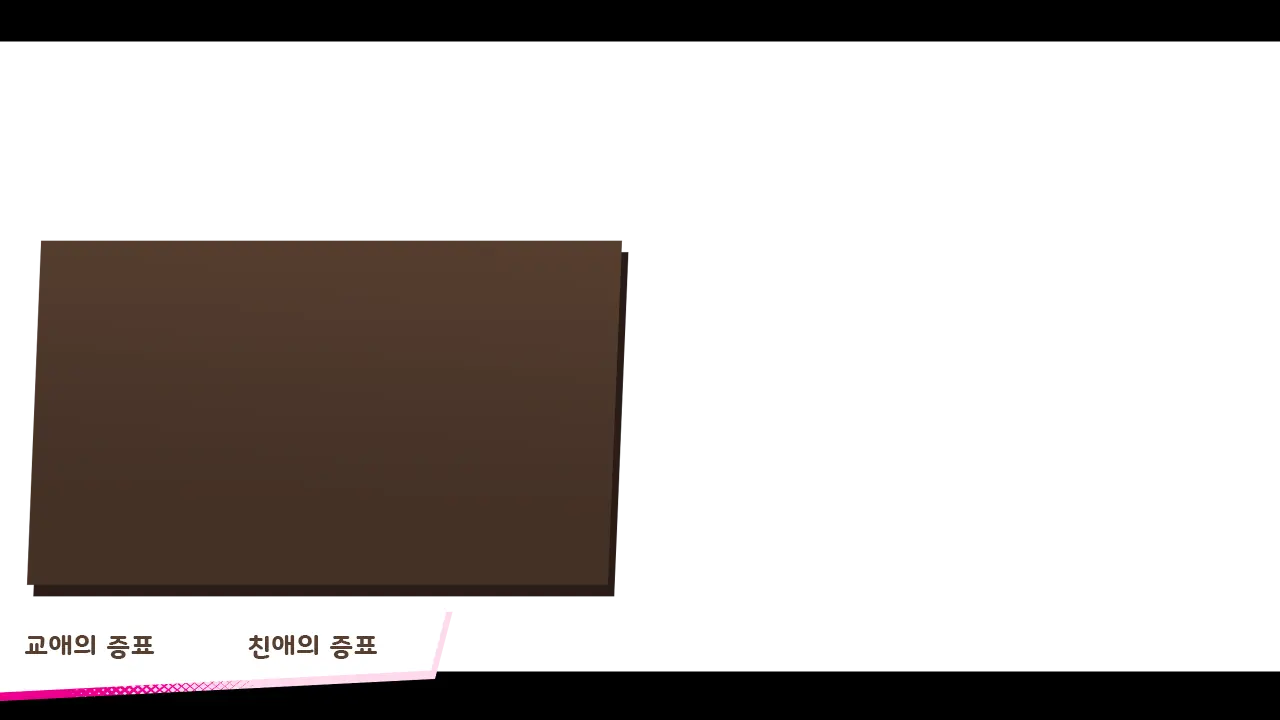 リコシェ～無能力JKがオークと絶頂バトル～